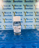 Tocilizumab